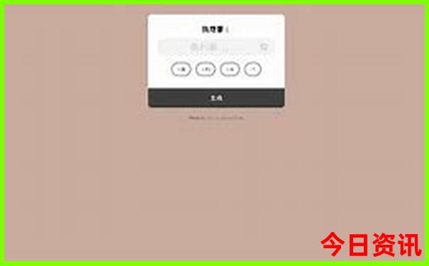 4天可以去哪里旅游