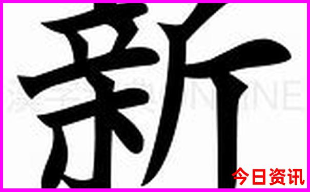 巴中自驾游去哪里最好