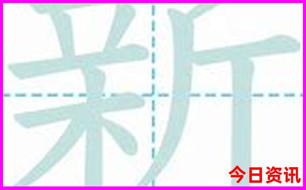 大连渔人码头游玩攻略路线