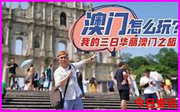 湖南省旅游景点推荐